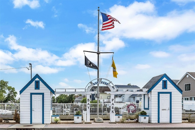 18 Seawane Rd, East Rockaway, NY 11518 - view of property