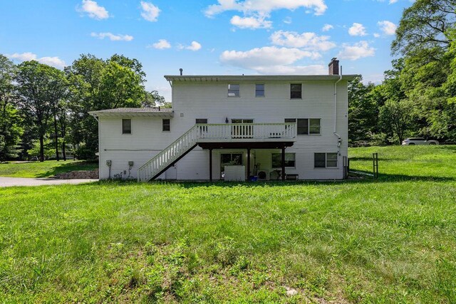 24 Westgate Rd, Suffern, NY 10901 - photo 46