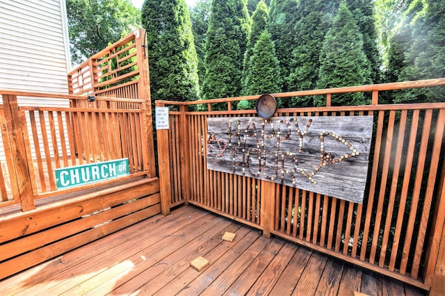 42 Travis Rd, East Patchogue, NY 11772 - photo 20