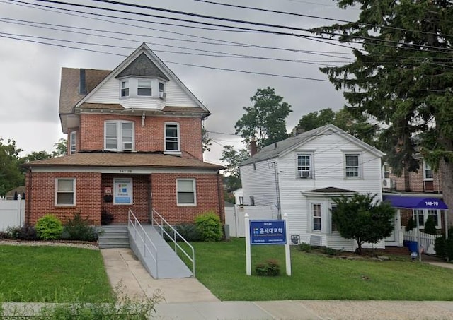 147-08/146-70 Bayside Ave, Flushing, NY 11354 - photo 1