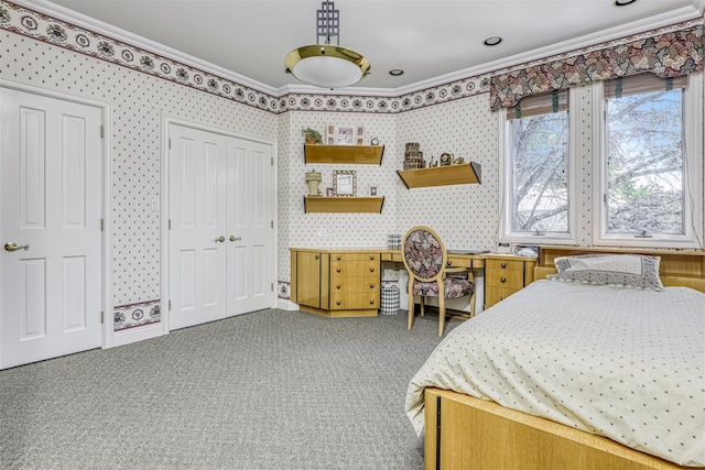 7 Bartlett Rd, Monsey, NY 10952 - photo 31