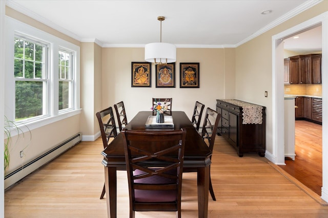 80 Grove, Harrison, NY 10528 - photo 21