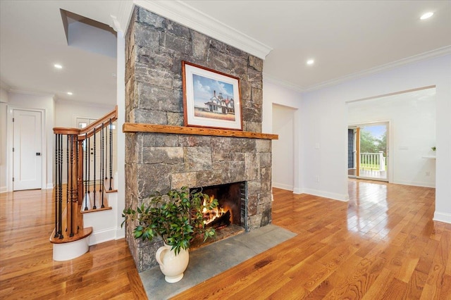 35 Summit Dr, Mahopac, NY 10541 - photo 12
