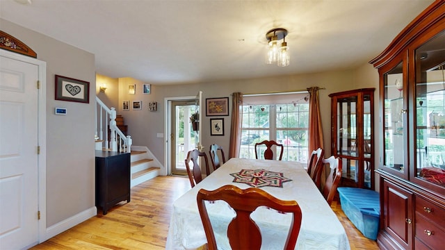 261 E Dr, Walden, NY 12586 - photo 9