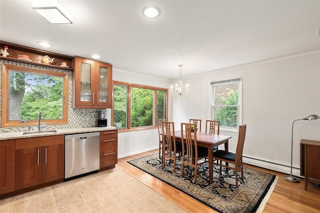 15 Prospect Ave, Ardsley, NY 10502 - photo 10