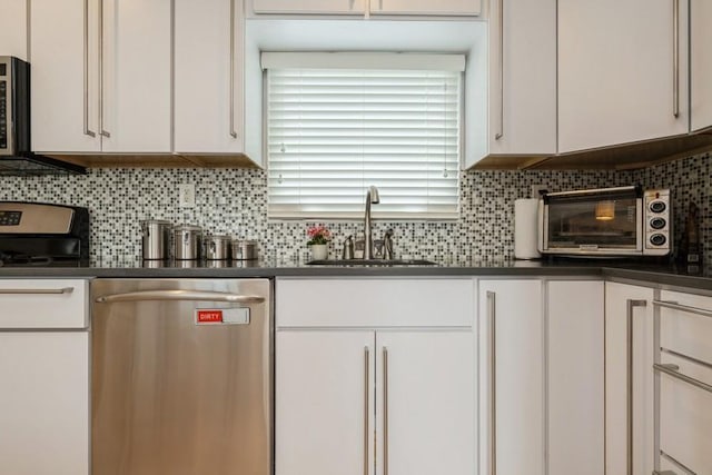 17 Keswick Ln, Plainview, NY 11803 - photo 11