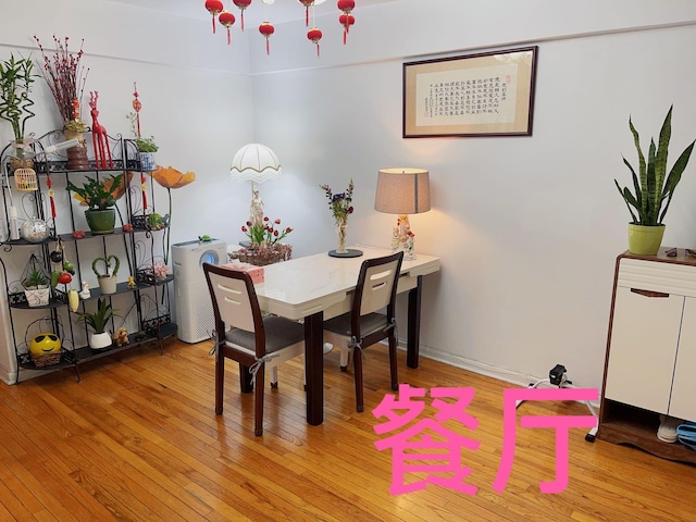 138-20 31st Rd Unit 2K, Flushing, NY 11354 - photo 4