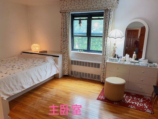 138-20 31st Rd Unit 2K, Flushing, NY 11354 - photo 5