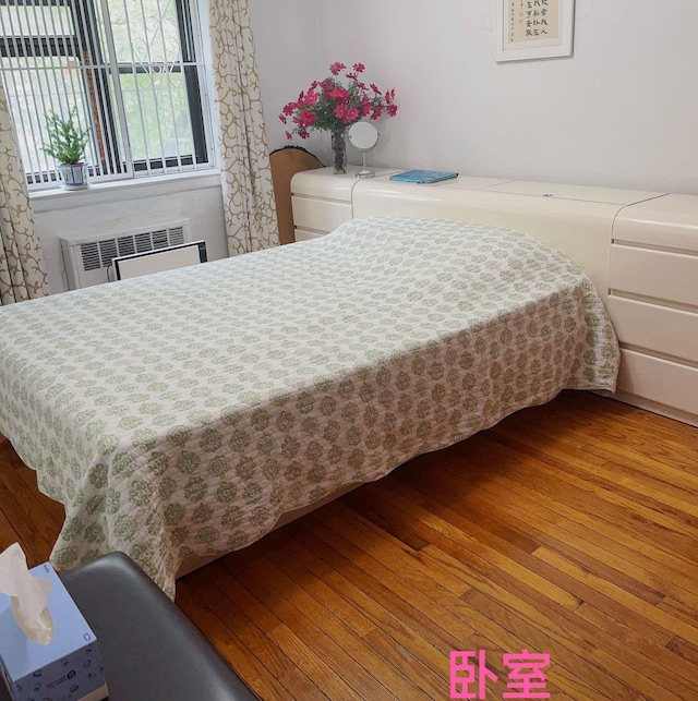 138-20 31st Rd Unit 2K, Flushing, NY 11354 - photo 6