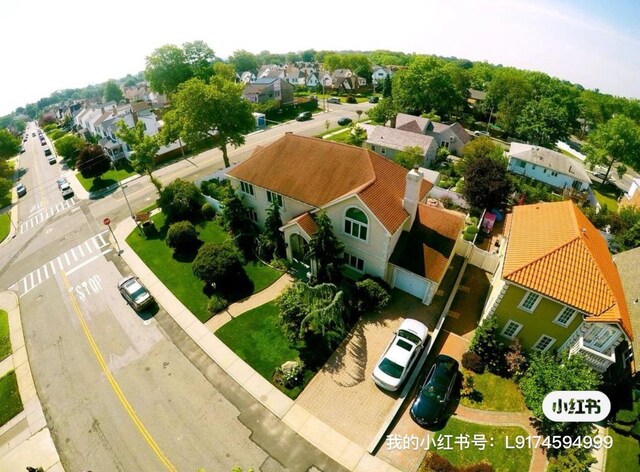 16366 23rd Ave, Whitestone, NY 11357 - photo 4