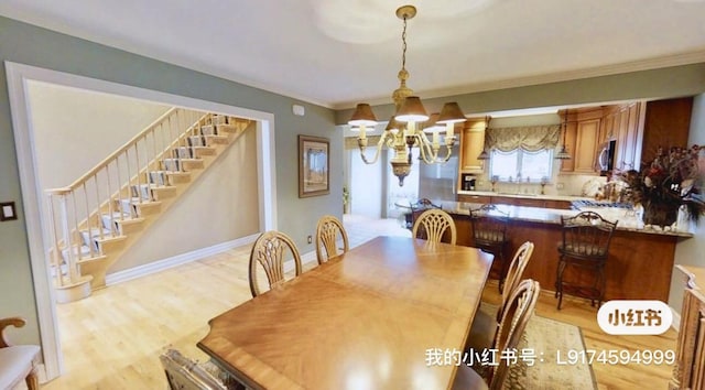 16366 23rd Ave, Whitestone, NY 11357 - photo 8