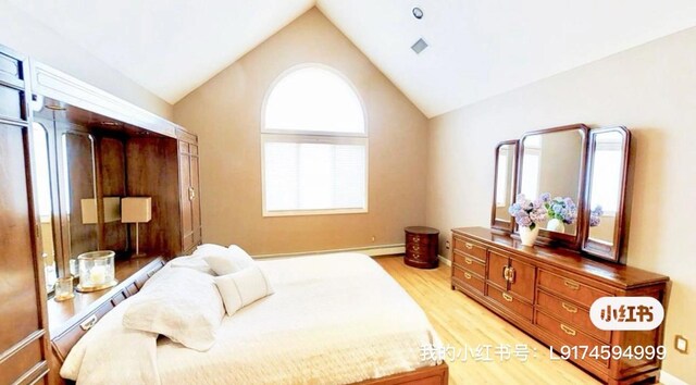 16366 23rd Ave, Whitestone, NY 11357 - photo 11