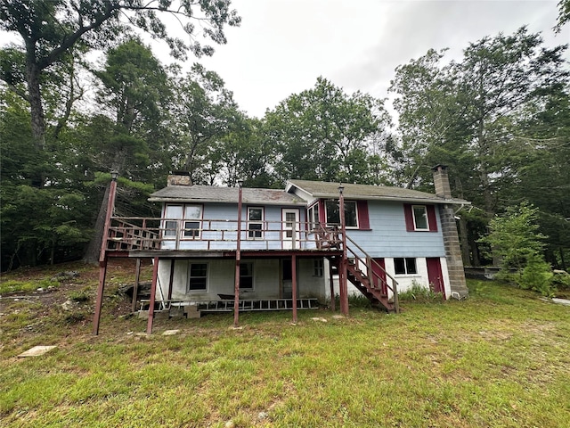 2139 State Route 97, Pond Eddy, NY 12770 - photo 20