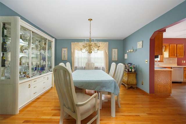 2 Scott Ln, Lagrangeville, NY 12540 - photo 19