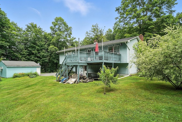 2217 State Route 300, Wallkill, NY 12589 - photo 29