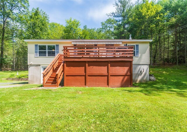 36 Aldrich Rd, Mountain Dale, NY 12763 - photo 1