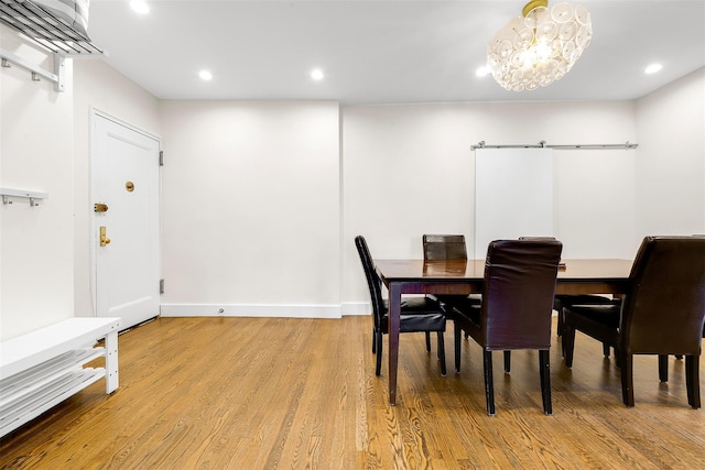 110-34 73rd Rd Unit 5A, Forest Hills, NY 11375 - dining space featuring light wood-style floors, recessed lighting, and a chandelier