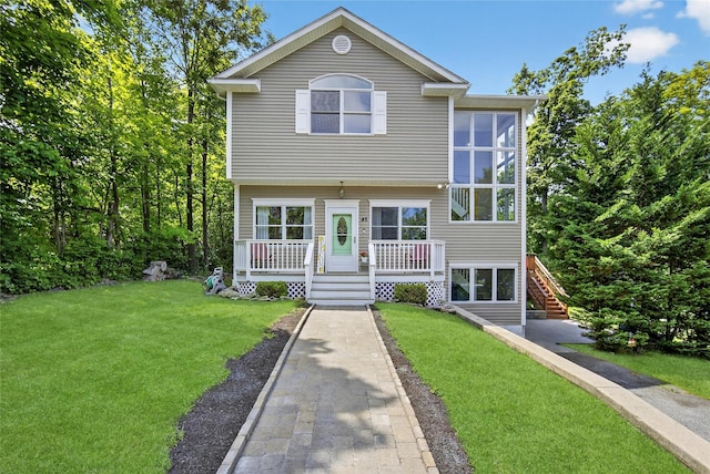 45 Woodland Dr, Carmel, NY 10512 - photo 1