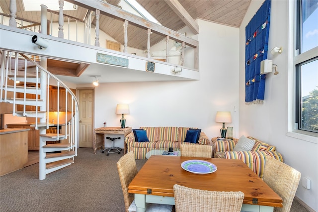 240 Harbor Walk Unit C240, Fire Island Pines, NY 11782 - photo 3