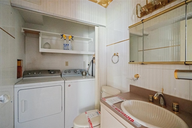 35 Stratford Ave, Dix Hills, NY 11746 - laundry room with washing machine and dryer