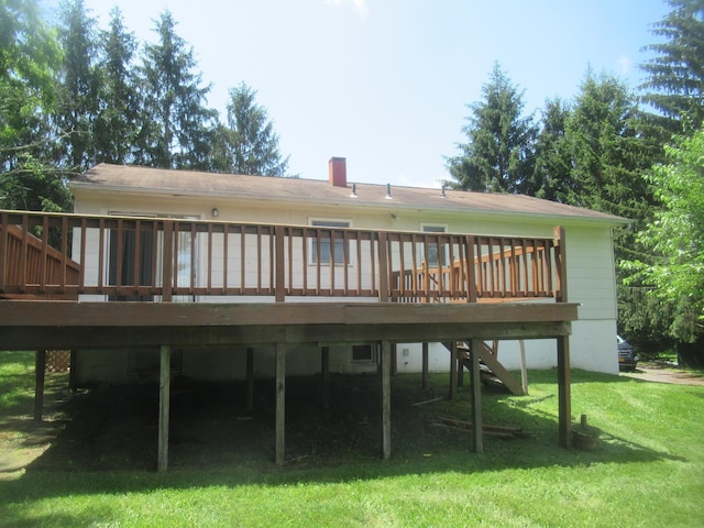 5 Peace Dr, Middletown, NY 10941 - photo 4
