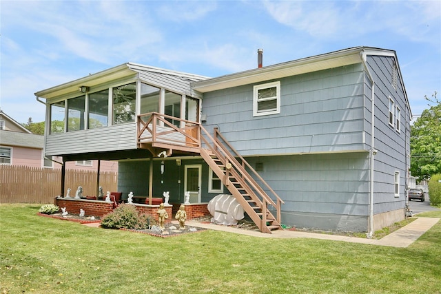 29 Rockland Ter, Suffern, NY 10901 - photo 20