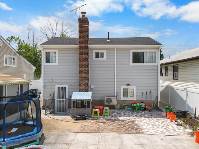7-11 123, College Point, NY 11356 - photo 12