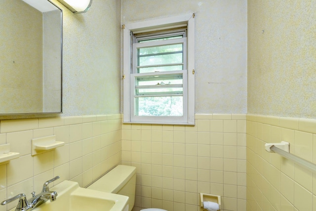 15 Carol Ct, Dix Hills, NY 11746 - bathroom with tile walls and wainscoting