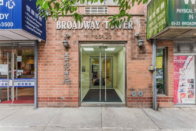 85-23 Broadway Unit 7C, Elmhurst, NY 11373 - photo 31
