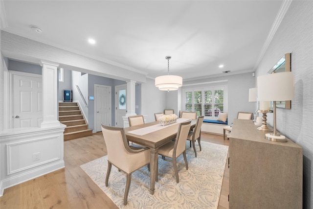 22 Tuthill Creek Dr, Patchogue, NY 11772 - photo 13