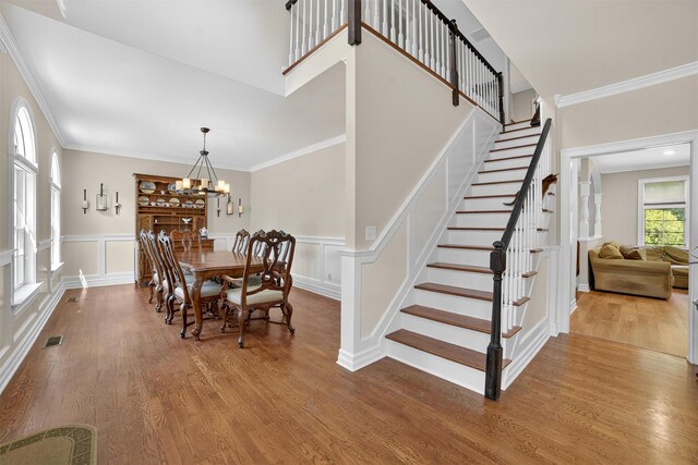 2463 Pinetree Pl, Yorktown Heights, NY 10598 - photo 5
