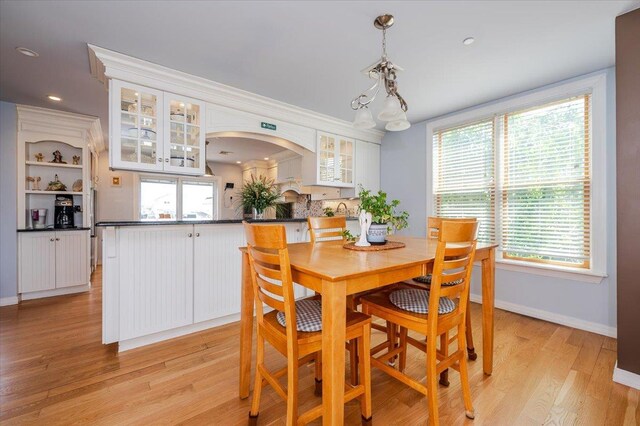 23 Arthur St, Baldwin, NY 11510 - photo 3