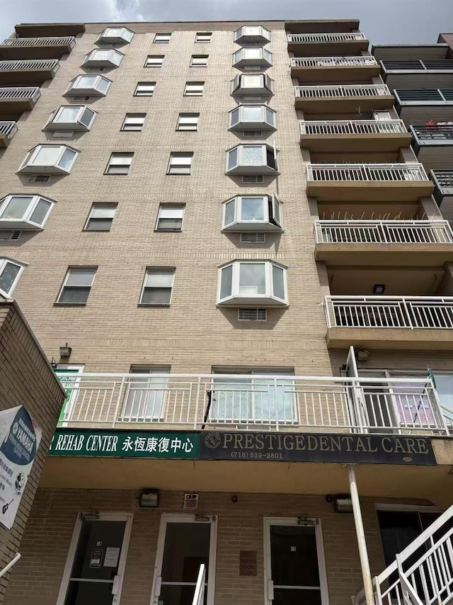 14031 Cherry Ave Unit 6B, Flushing, NY 11355 - photo 1