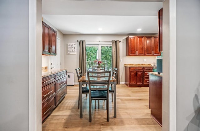 32 Hancock Commons, Yaphank, NY 11980 - photo 8