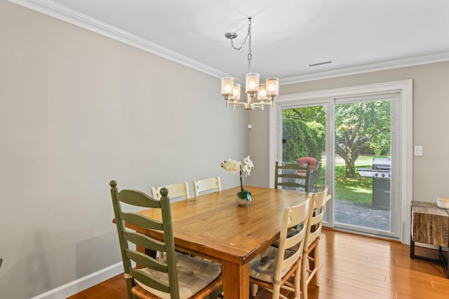 34 Thomas Ln, East Setauket, NY 11733 - photo 12