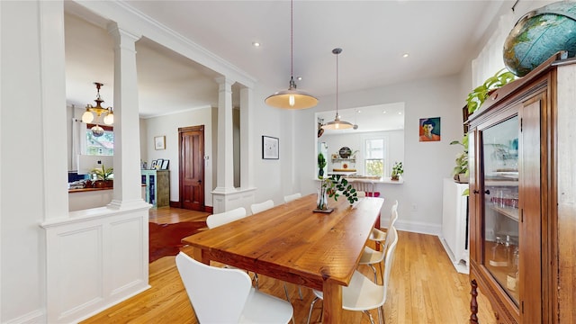 6 Dutchess Ter, Beacon, NY 12508 - photo 8