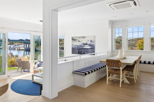 17 Old Boathouse Ln S, Hampton Bays, NY 11946 - photo 7
