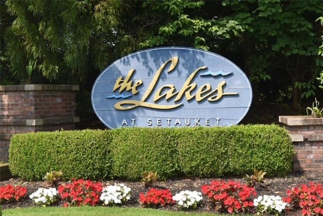 29 Erin Ln Unit 29, East Setauket, NY 11733 - view of community / neighborhood sign