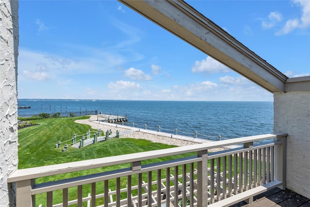 9 Captains Walk E, Bay Shore, NY 11706 - water view