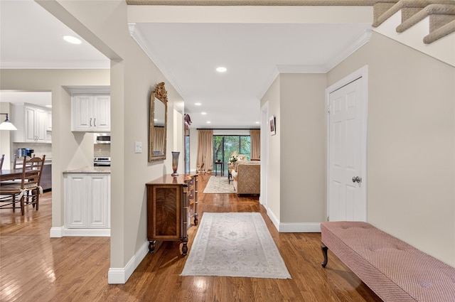 7 Meadowood Dr, Jericho, NY 11753 - photo 2