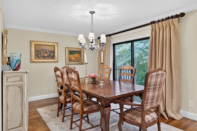 7 Meadowood Dr, Jericho, NY 11753 - photo 8
