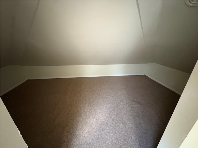255-31 75th Ave Fl 2Nd, Glen Oaks, NY 11004 - additional living space with lofted ceiling and baseboards