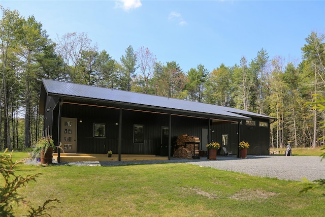 921 State Route 55, Eldred, NY 12732 - photo 1
