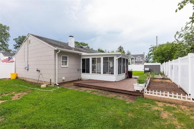 24 Quail Run, Massapequa, NY 11758 - photo 15