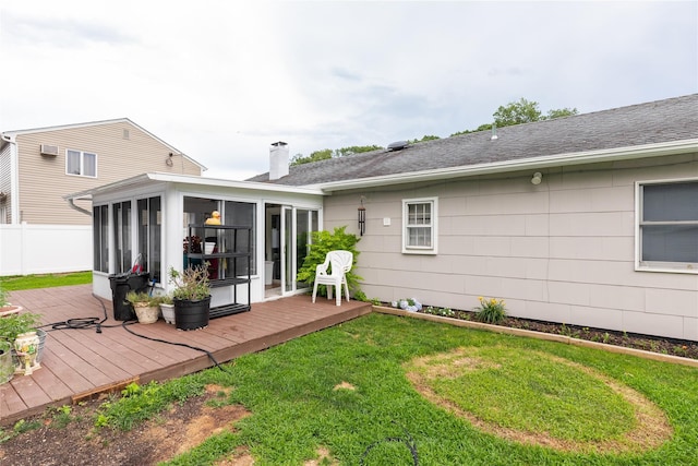 24 Quail Run, Massapequa, NY 11758 - photo 17