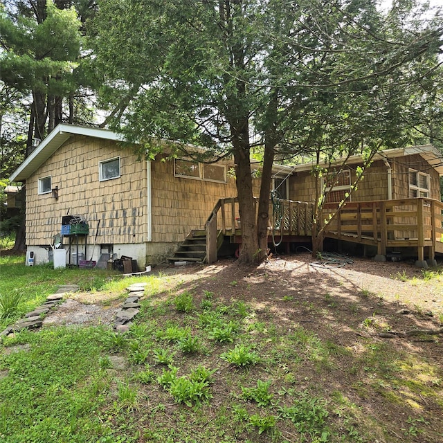 11 Ann Ln, Mountain Dale, NY 12763 - photo 1