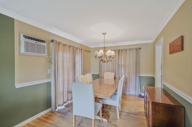4 Margaret Dr, Nesconset, NY 11767 - photo 7
