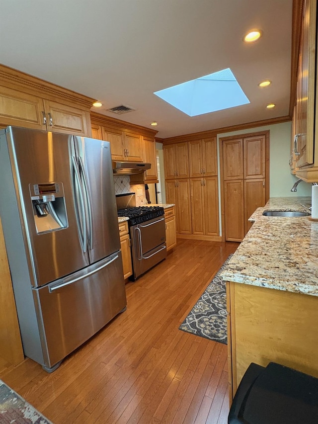 147 Wayne St, Hauppauge, NY 11788 - photo 15