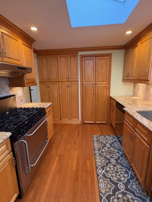147 Wayne St, Hauppauge, NY 11788 - photo 16