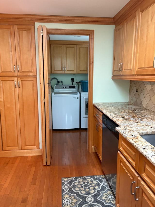 147 Wayne St, Hauppauge, NY 11788 - photo 22